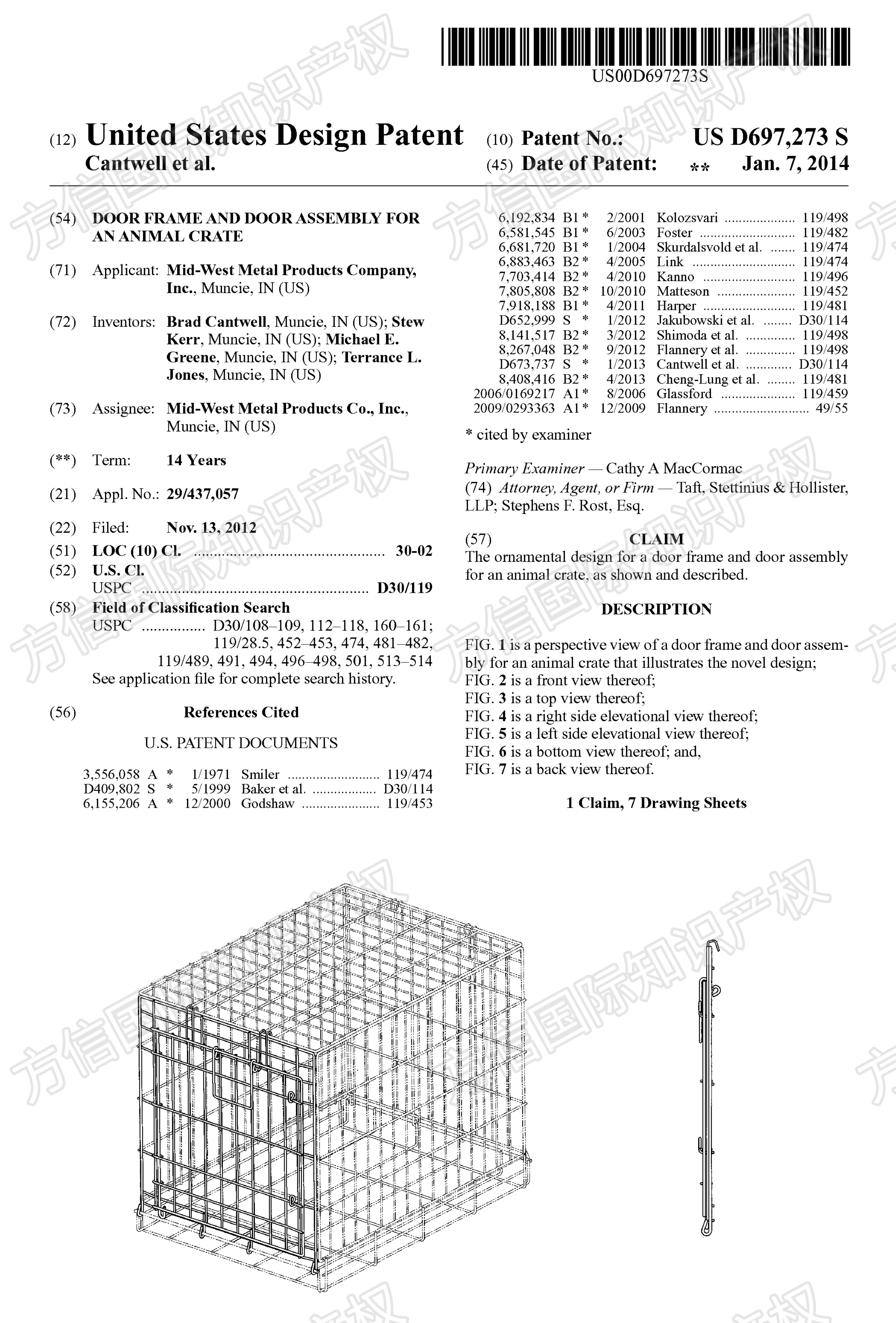 你选的宠物产品上架就被投诉！这三类爆品专利你踩雷了吗？！