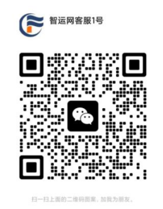 9610出口报关模式?一文详解