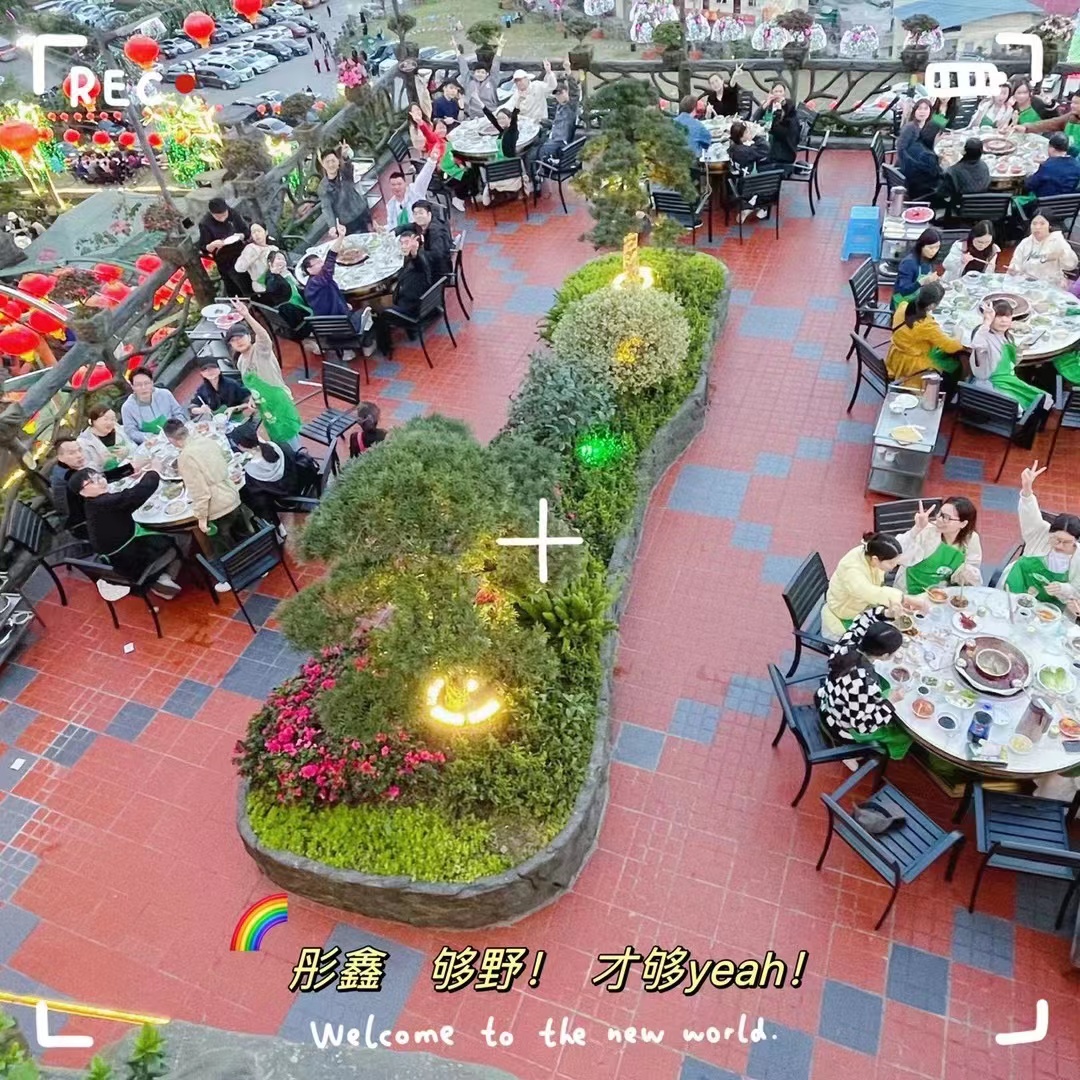 【三十而立】彤鑫CEO张何文：下沉到服装一线的跨境电商投资人