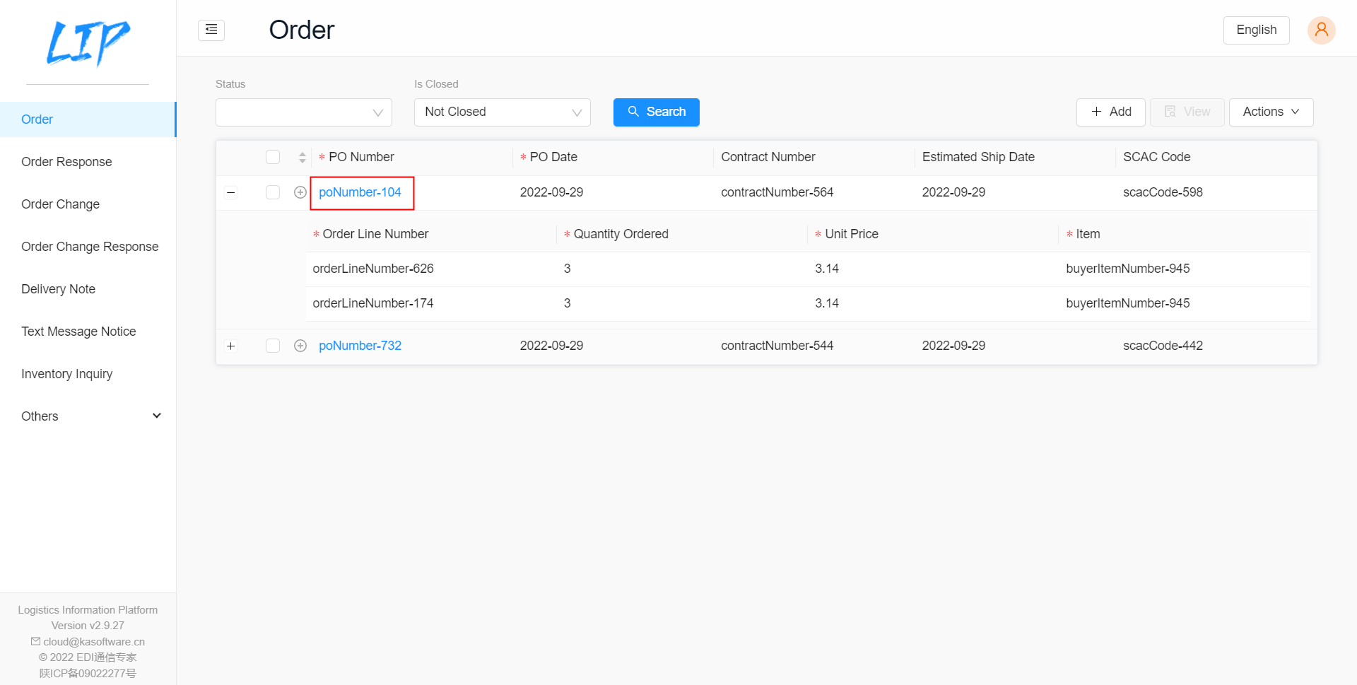 Target DVS 的 EDI SaaS解决方案—— LIP 操作详解