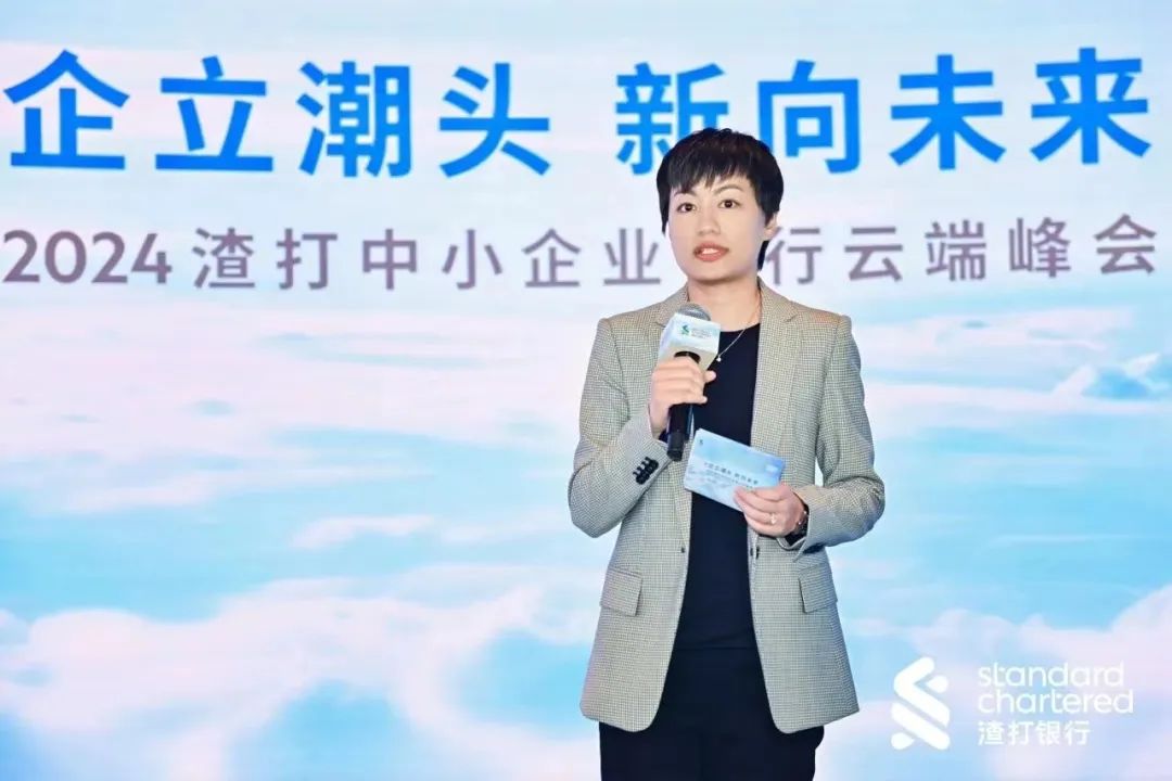 旺季前夕跨境行业再迎利好,中小企业如何扬帆出海?