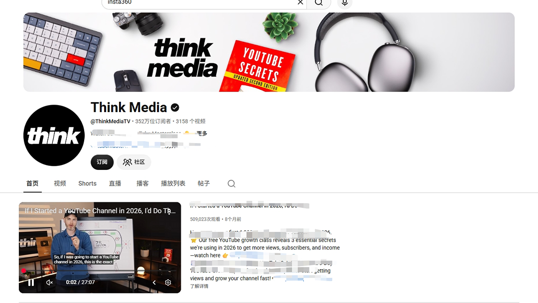 海外红人营销|卖了1000万台!影石凭什么突然杀出来了?