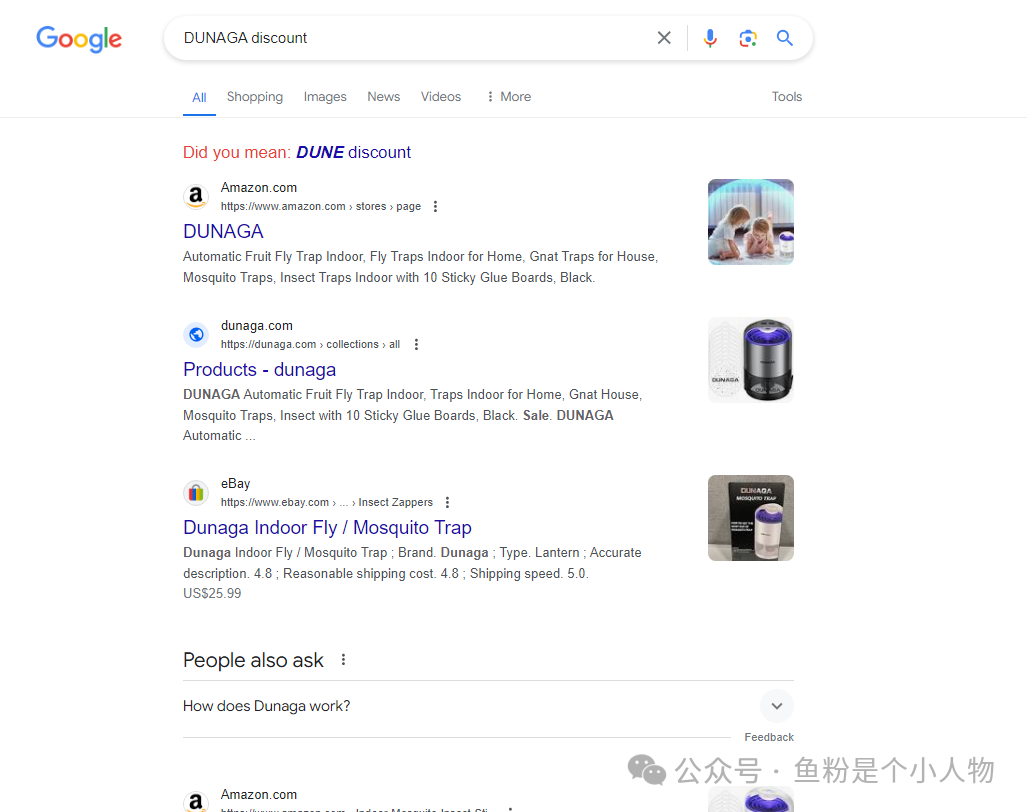 上架10天月销1万单的链接是如何打造起来的？