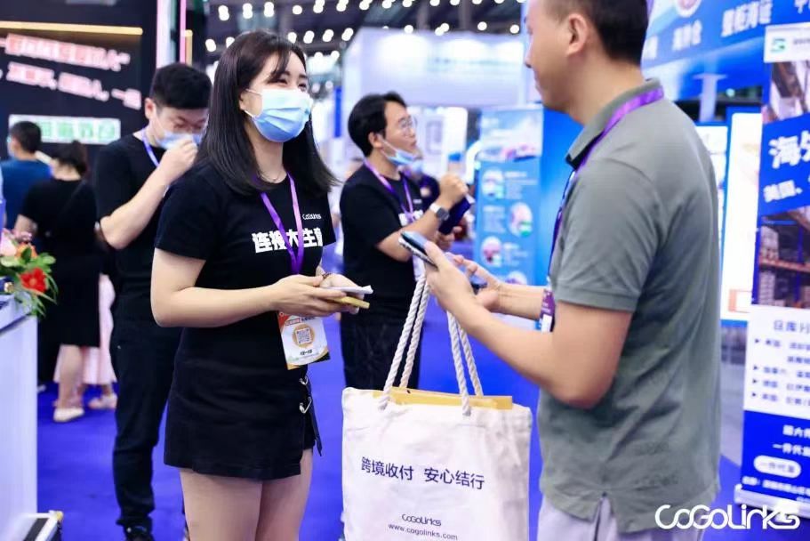 CoGoLinks第五届全球跨境电商节完美收官，荣获“优秀跨境电商金融服务商”大奖