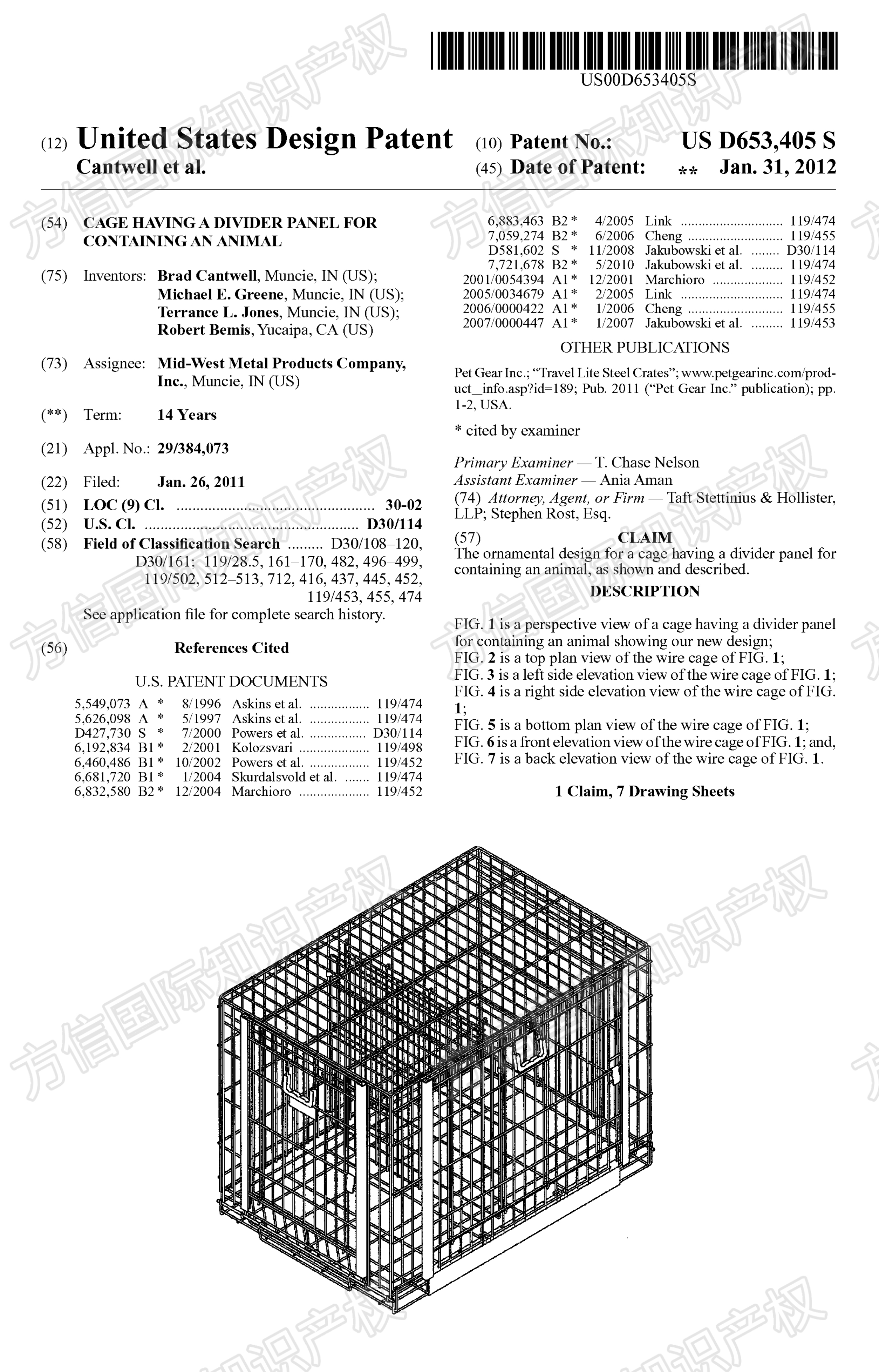 你选的宠物产品上架就被投诉！这三类爆品专利你踩雷了吗？！
