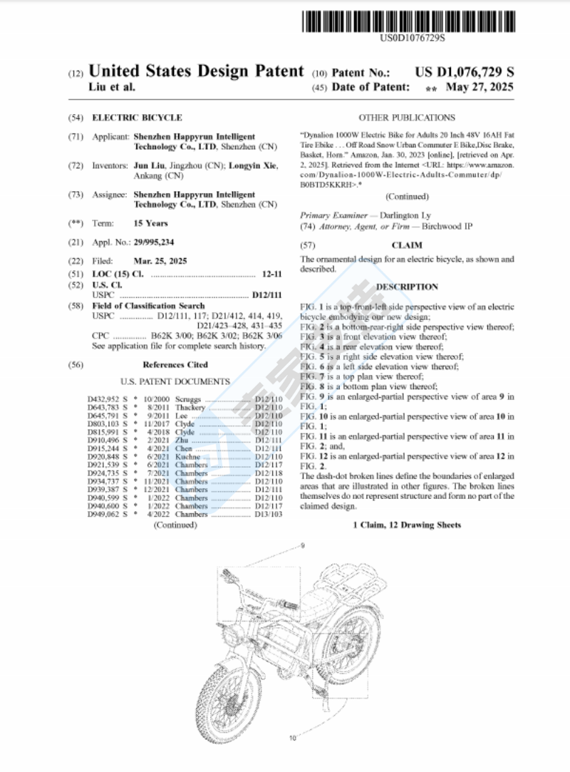 26-cv-09679｜电动自行车专利隐匿维权，跨境卖家需尽快展开全面排查！