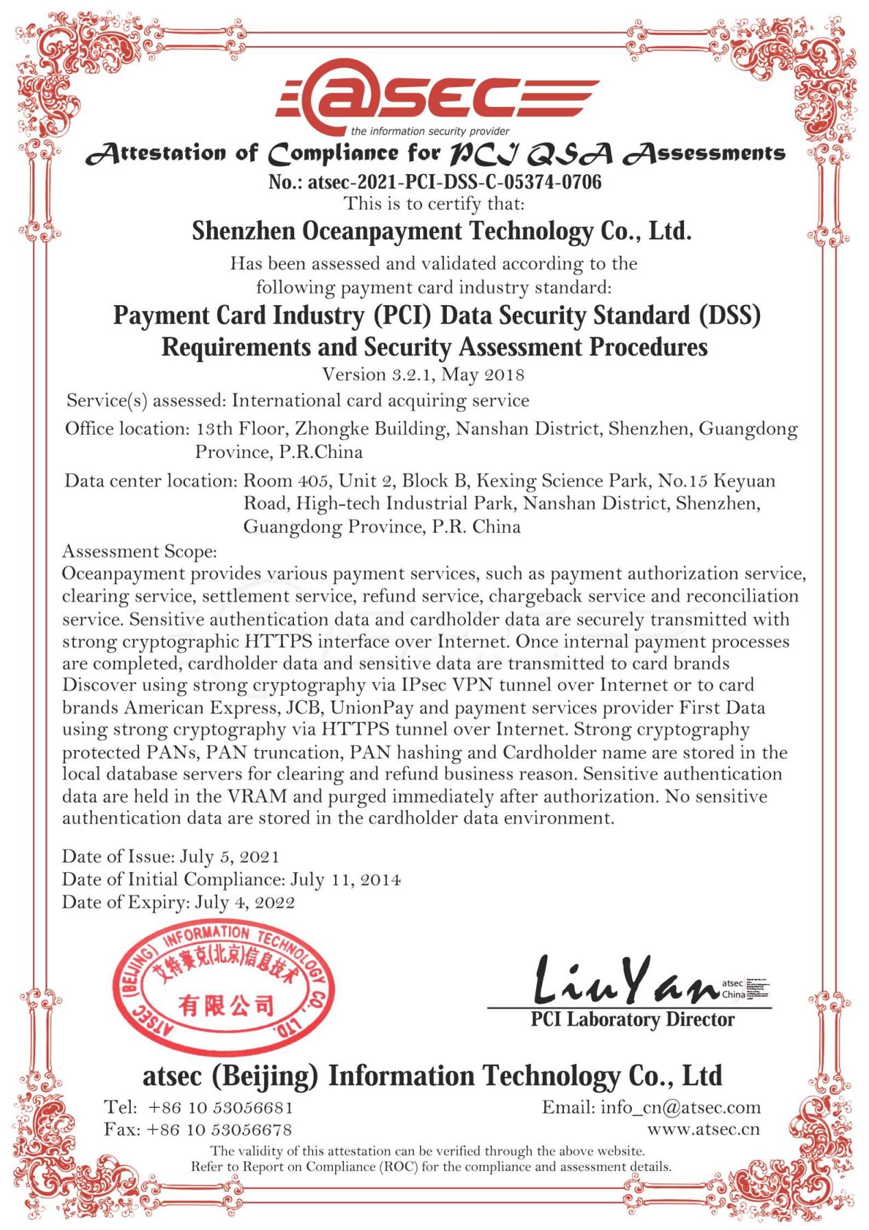 数字经济时代，数据安全有多重要！