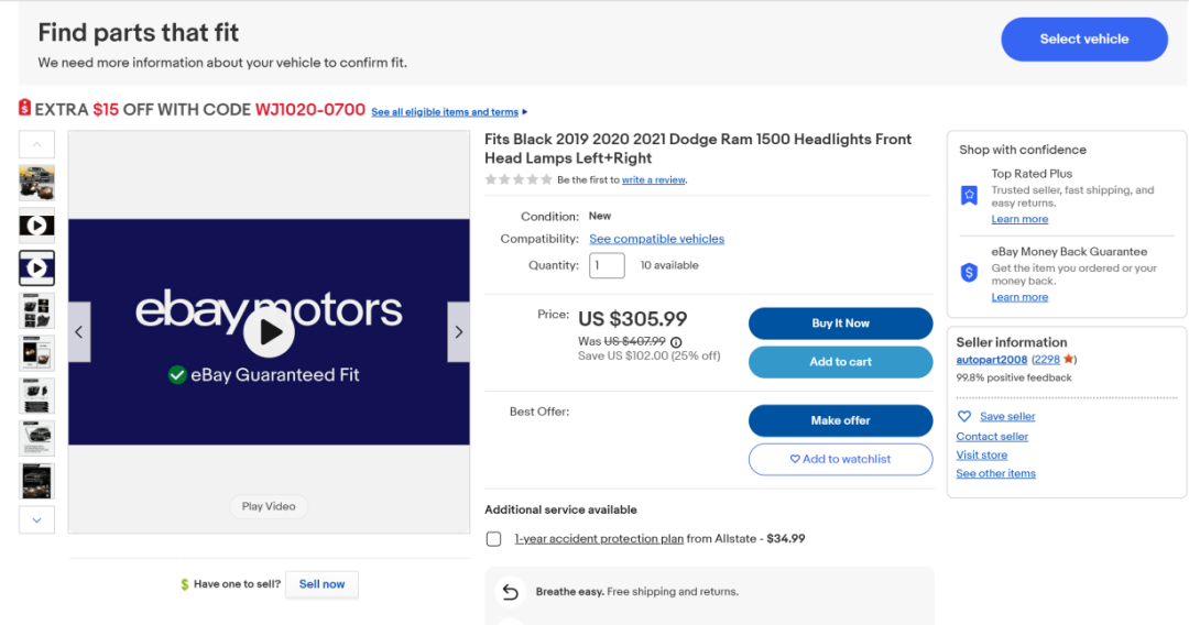 车型适配更简便精准，让销量来得更猛烈一些