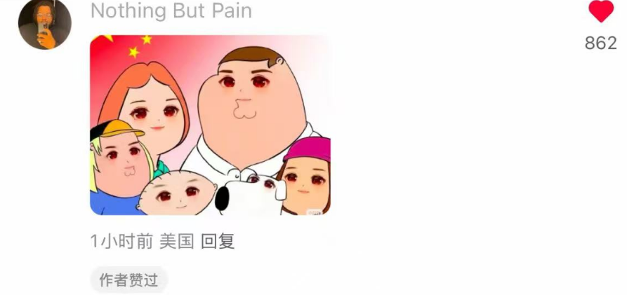 TikTok或遭禁，小红书火爆“海外” ，跨境人的“逆袭”风口来了！
