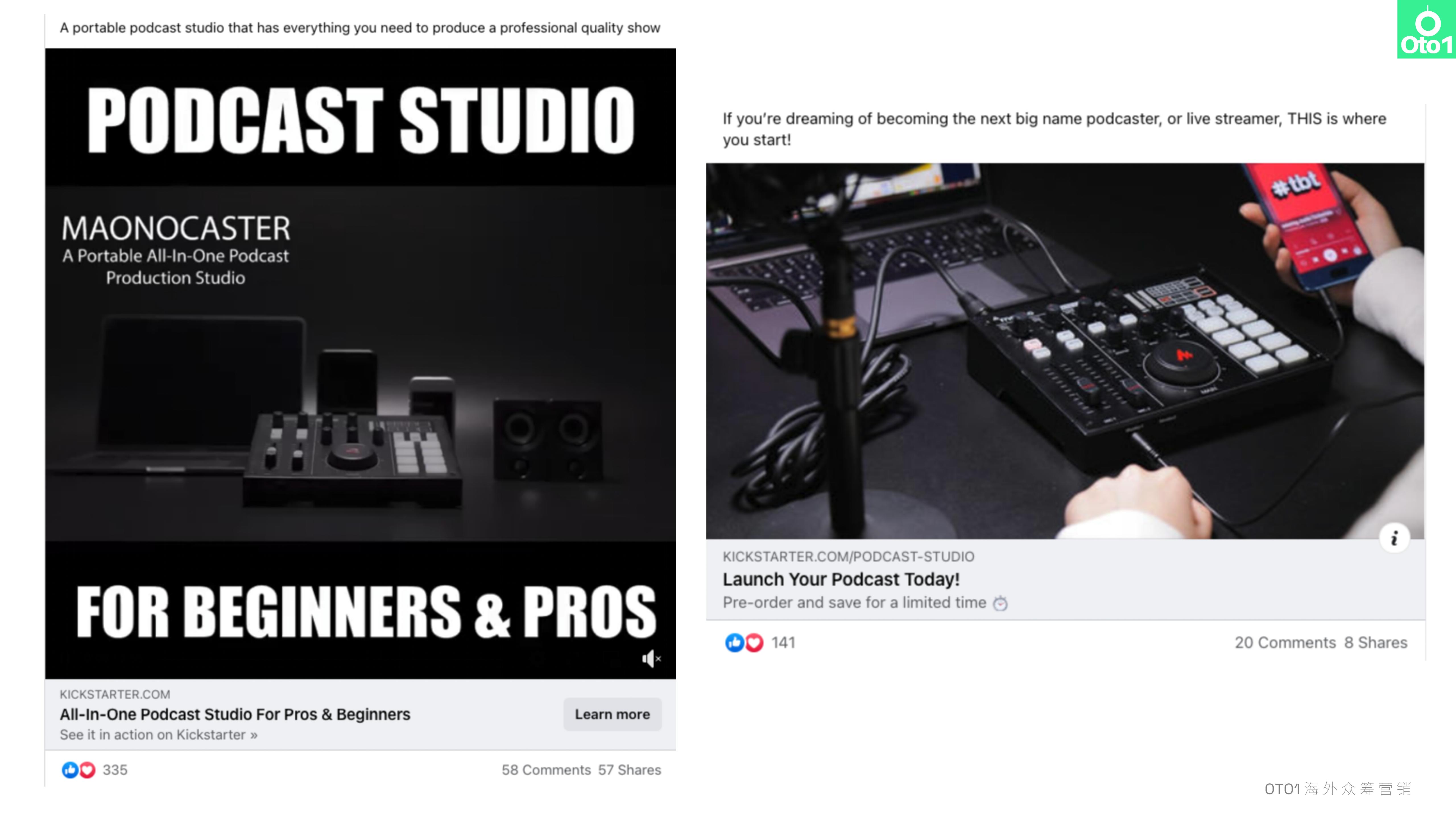 Kickstarter众筹运营：无样品无蓄客，如何“裸奔”上线众筹$716088？