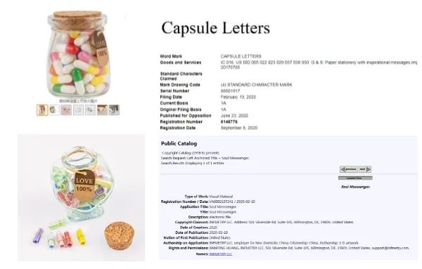 侵权预警 | 亚马逊Prime Day将于7月中开幕，这些侵权红线不能踩！