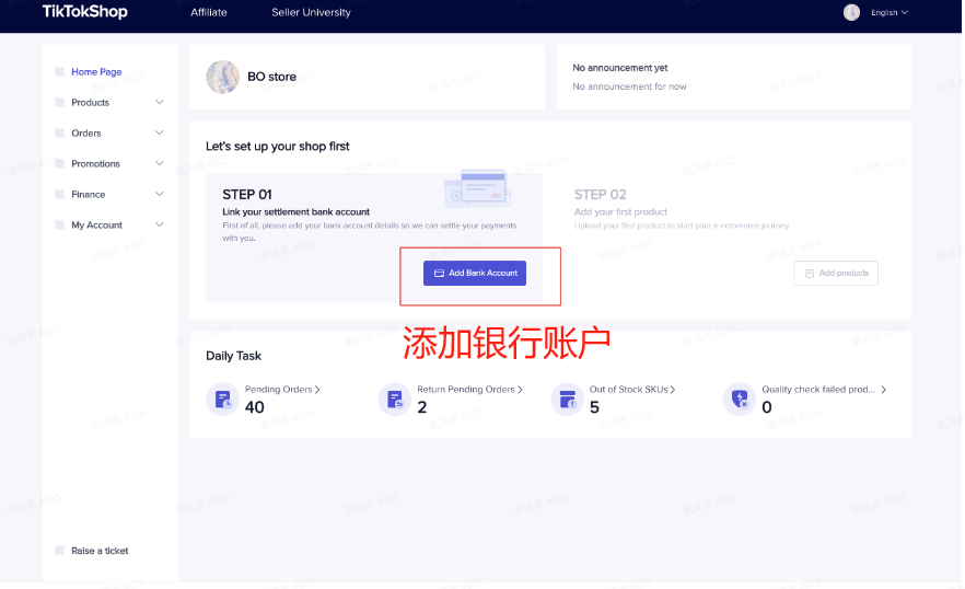 TikTok Shop印尼本土店自助开店指南（附入驻通道）