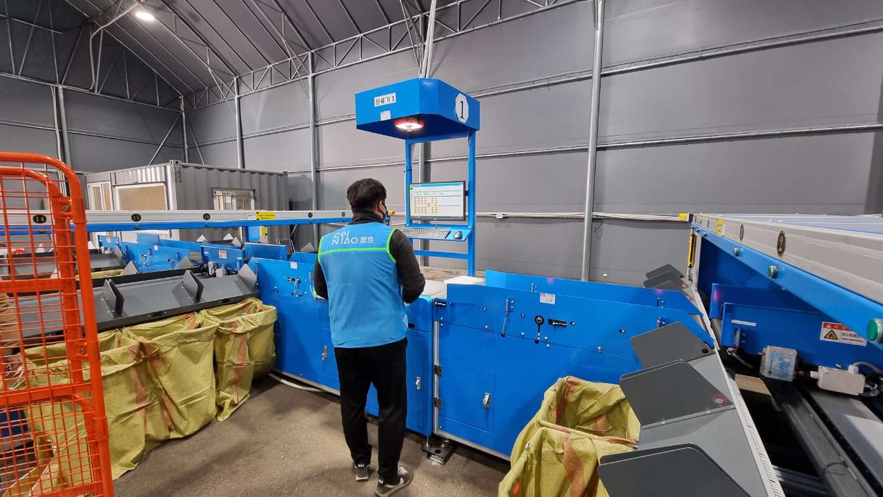 菜鸟与韩国希杰物流达成合作，进一步优化速卖通韩国本地物流服务