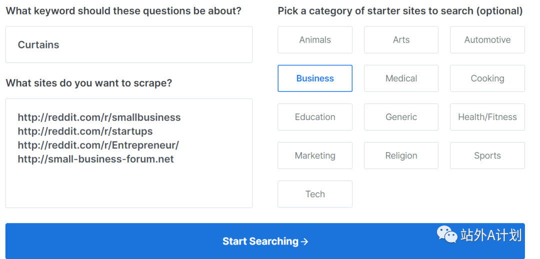 外贸营销工具推荐