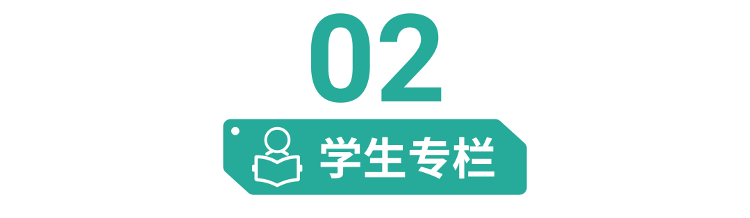 6大市场迎返校季! 上新2大品类承包海外师生购物车