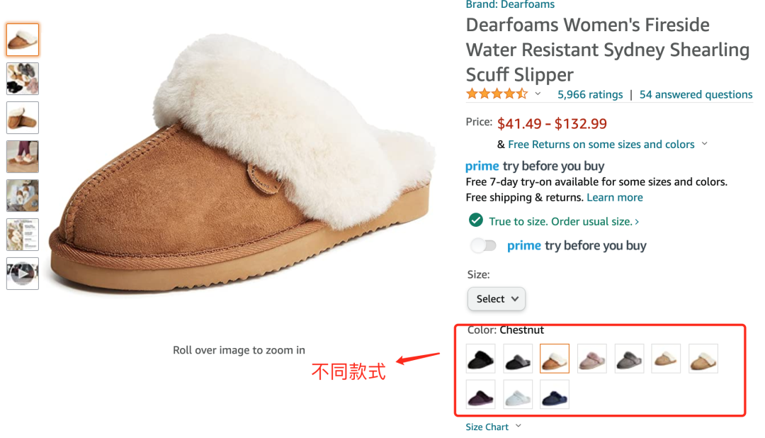 亚马逊这套销售组合拳，这样打才漂亮！