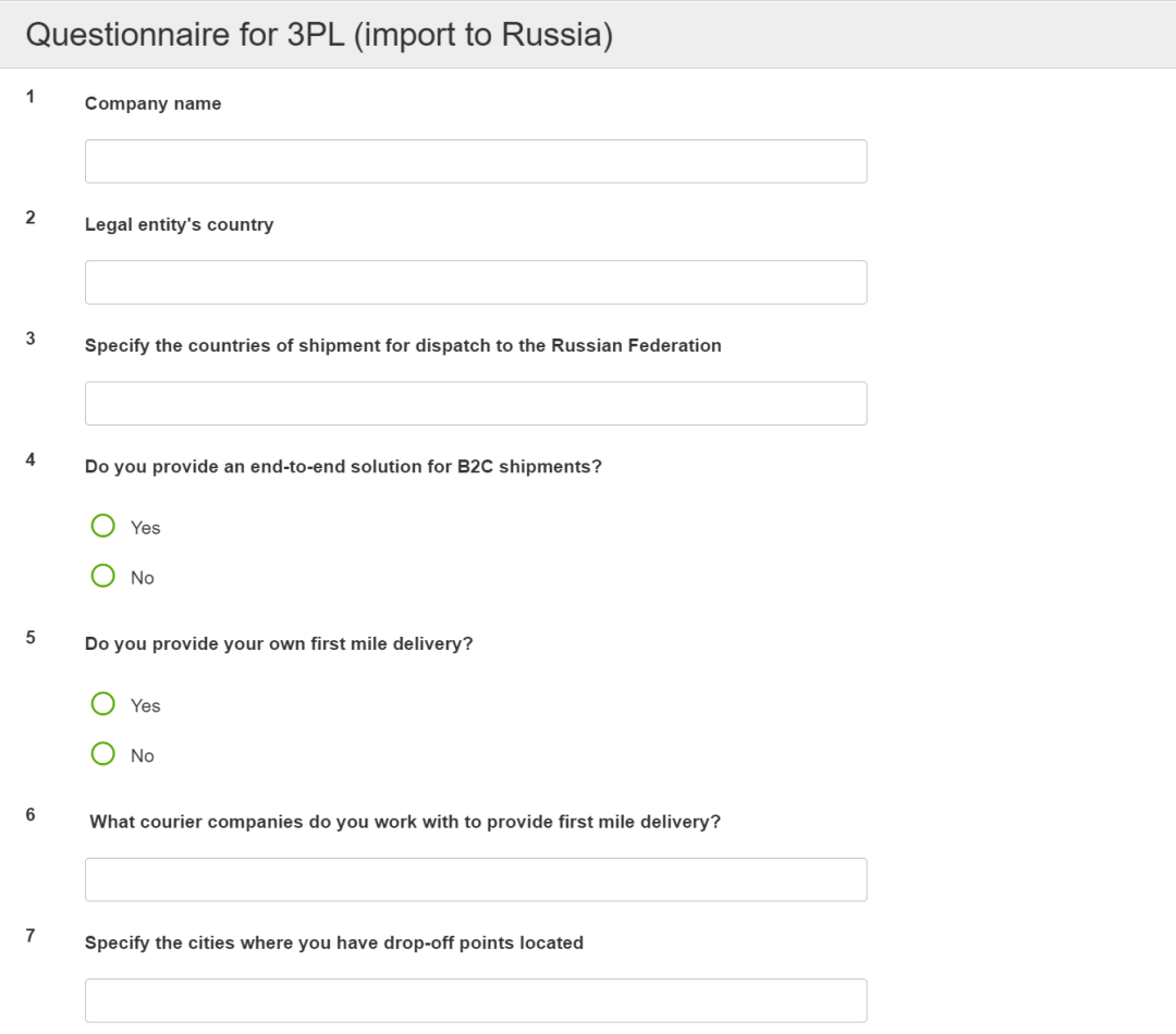 Ozon 常见问题解答Q&A