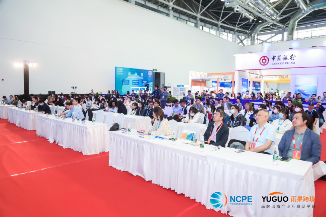 产业推介释商机，人才双选高人气，南通CCEE第二天精彩继续！