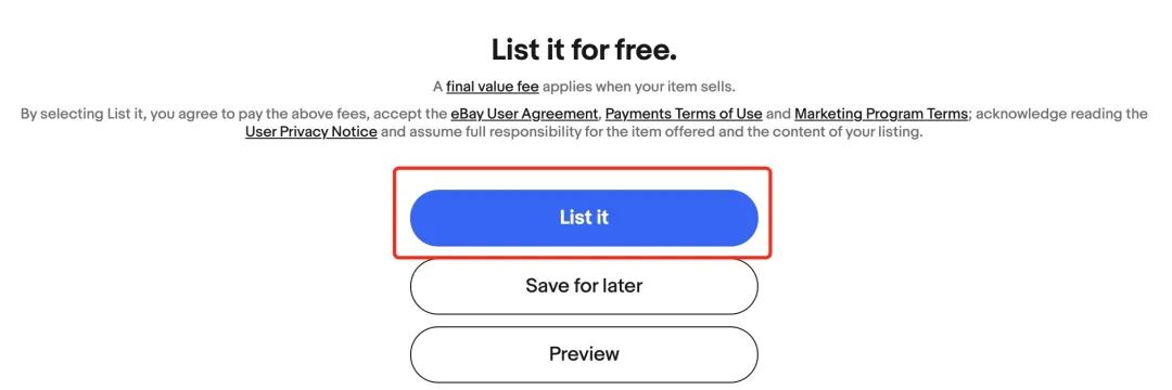 标准促销刊登新功能上线!节省广告操作时间,都在这几步
