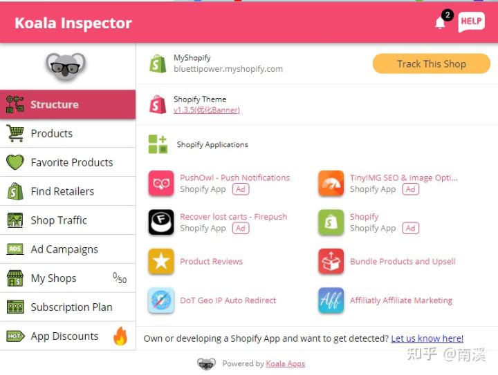 海外营销常用的插件推荐, 提高工作效率