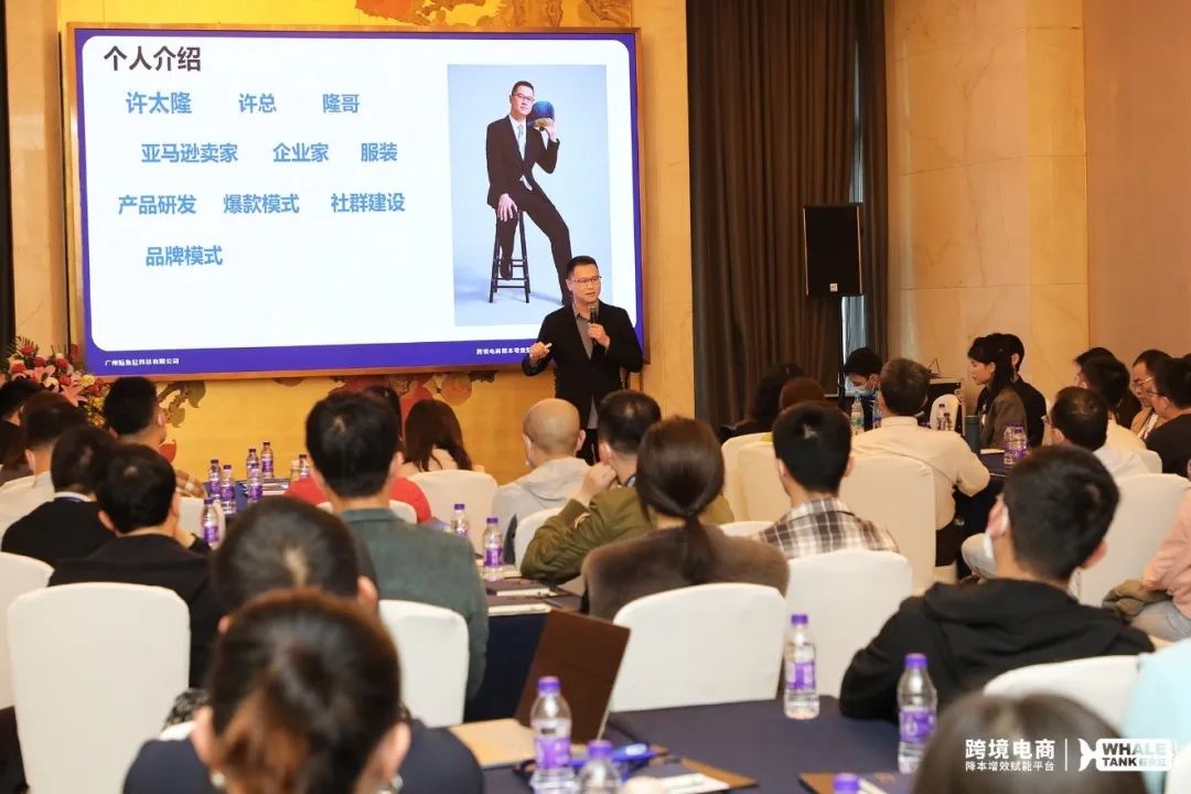 Payoneer派安盈客户专访：解密10亿级卖家增长体系可复制的成功模式