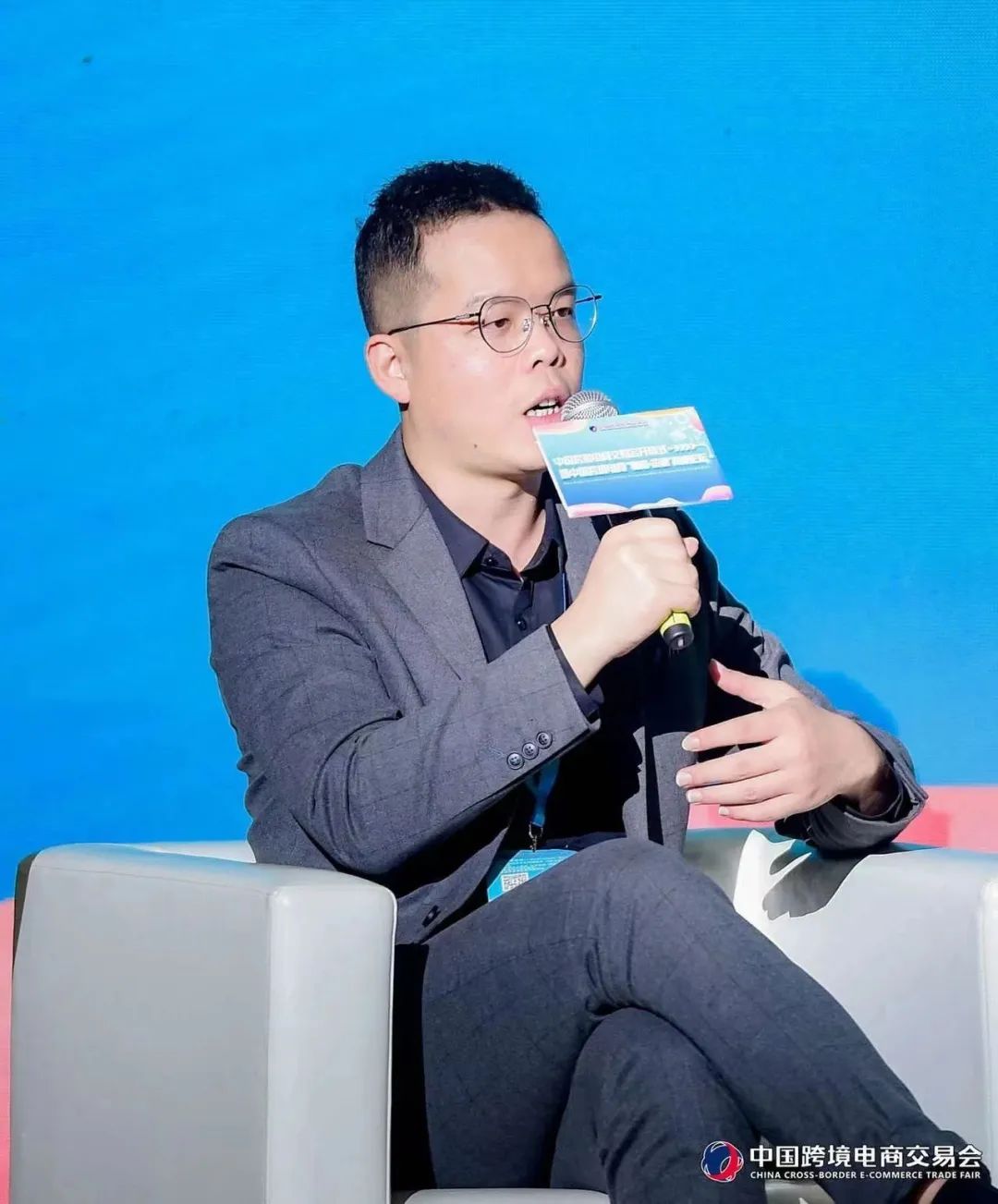 燃炸全场，高能不断！CoGoLinks携一站式跨境支付解决方案亮相跨交会