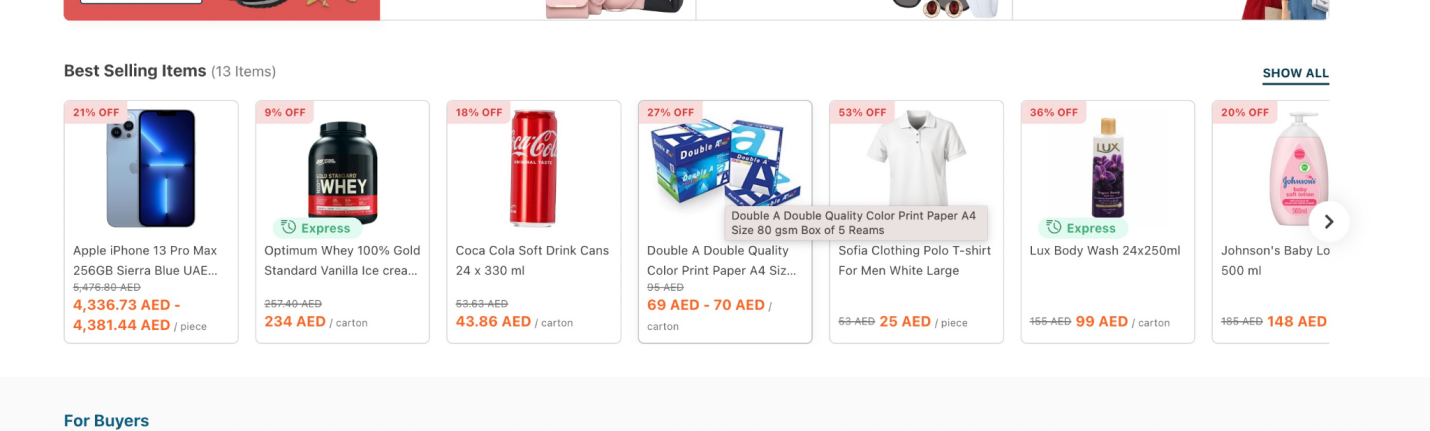 Tradeling平台主页面布局有商机