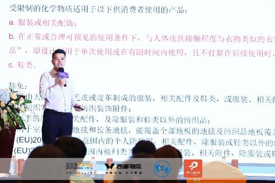 2023东莞亚马逊启动大会圆满落幕!
