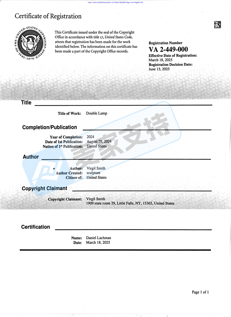 26-cv-02759，Virgil Smith的戒指版权维权受挫：TRO被驳，后续安全几何？