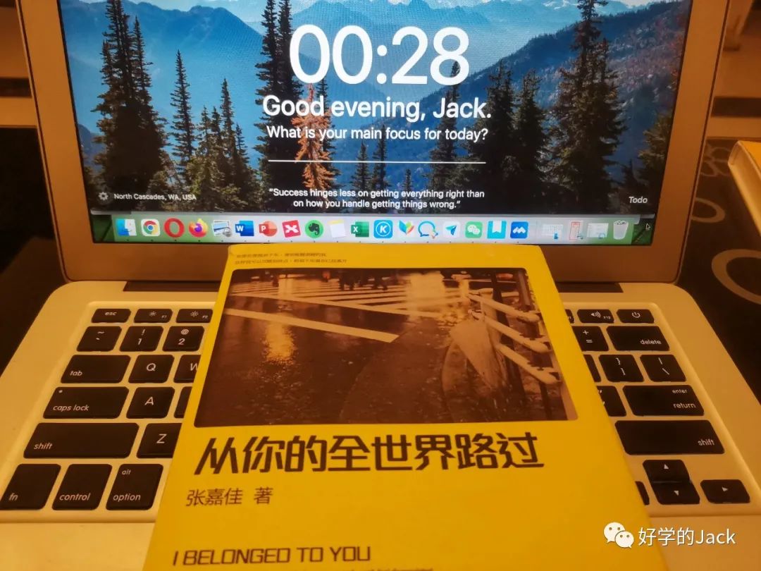 聊聊在深圳6年的的一些感触