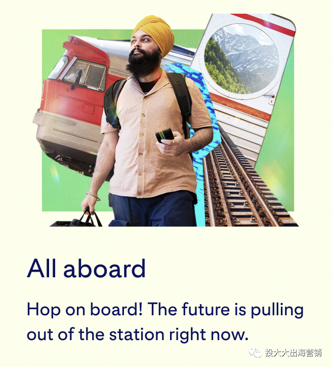 营销引流新利器！2023趋势预测，命中率高达80%！