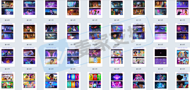 26-cv-02012,丧心病狂！totally spies近500页版权，Temu平台119店涉案！