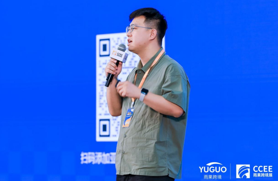 万名卖家赶赴2024CCEE雨果跨境展(第20届),选跨境爆品!