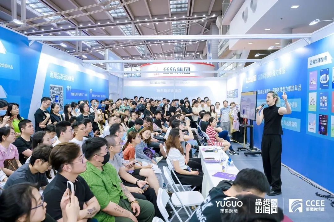 千亿成人市场，3大创新点狙击老外性需求！