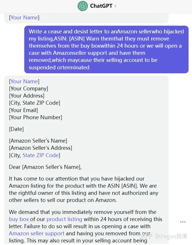 万字长文-chatGPT应用到亚马逊17个实操技巧