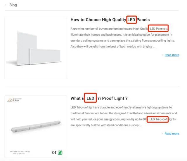 如何打造一个高质量独立站