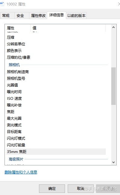 Etsy店铺超全注册指南