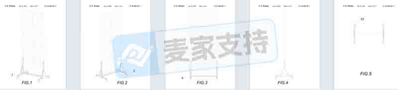 26-cv-01516，网格展示架专利隐匿维权立案，相关类目卖家注意排查规避侵权风险