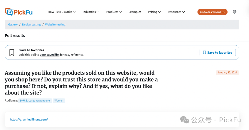 2024年6大方法帮你重塑出海品牌