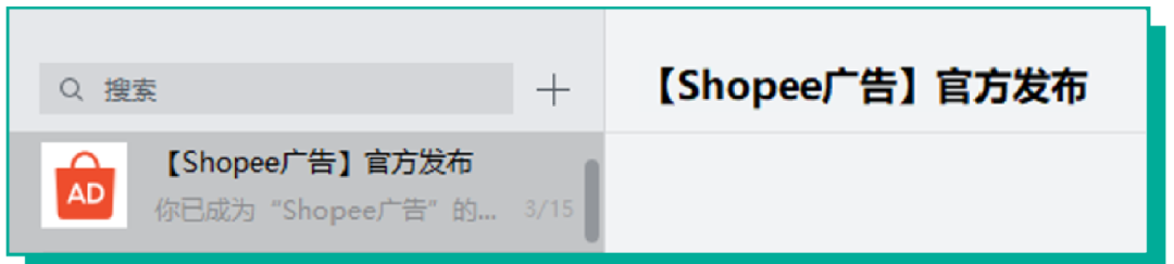 11.11广告账户优化实操教学: 手把手带你解析广告数据, 再抢大促激励