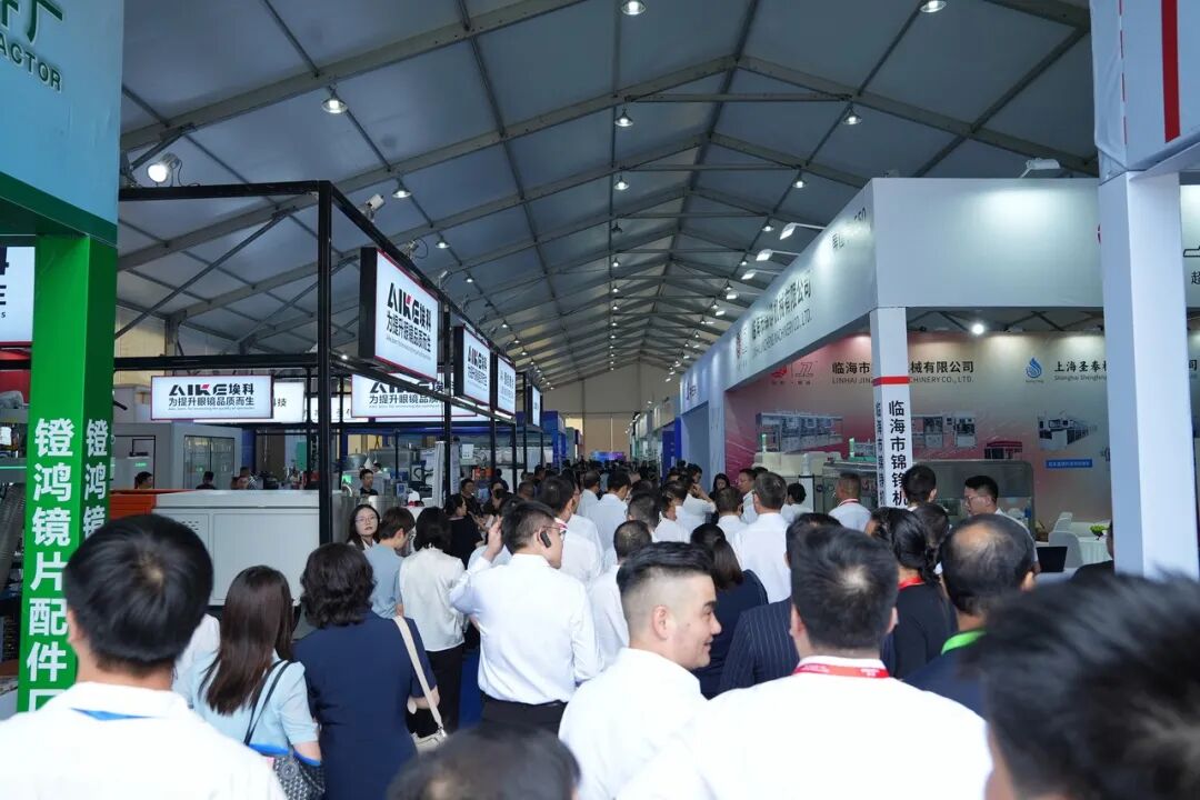 第三届台州国际眼镜展展后报告:服务升级、专业深化,全球影响力再突破