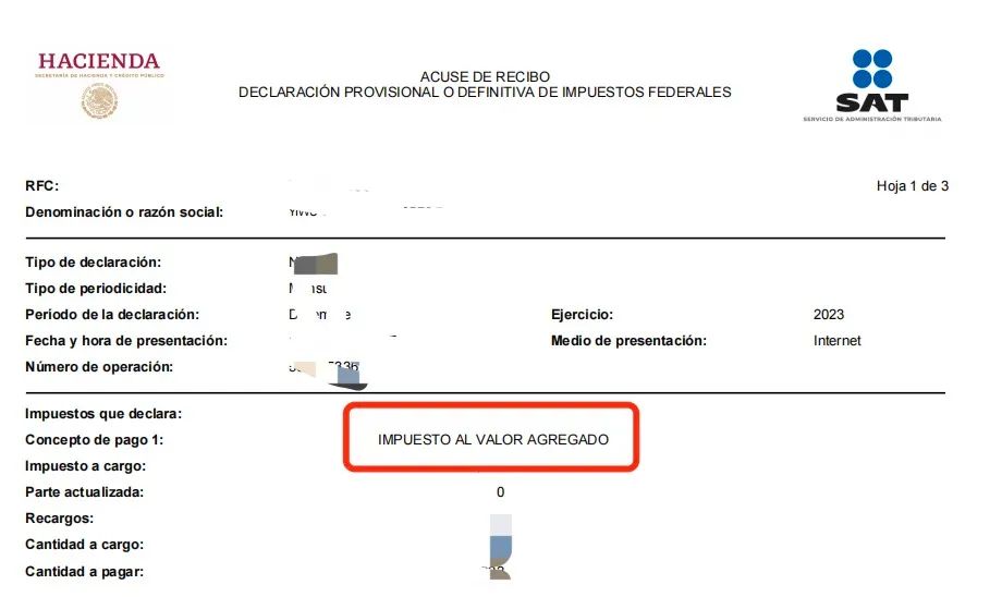 紧急提醒：墨西哥税局系统更新，千万别做了错误的申报