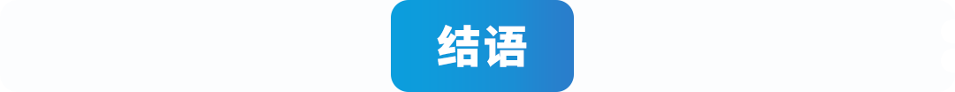 代工厂3年逆袭4.9亿年销：从被欠款到收购甲方，他靠“一把枪”在亚马逊突围