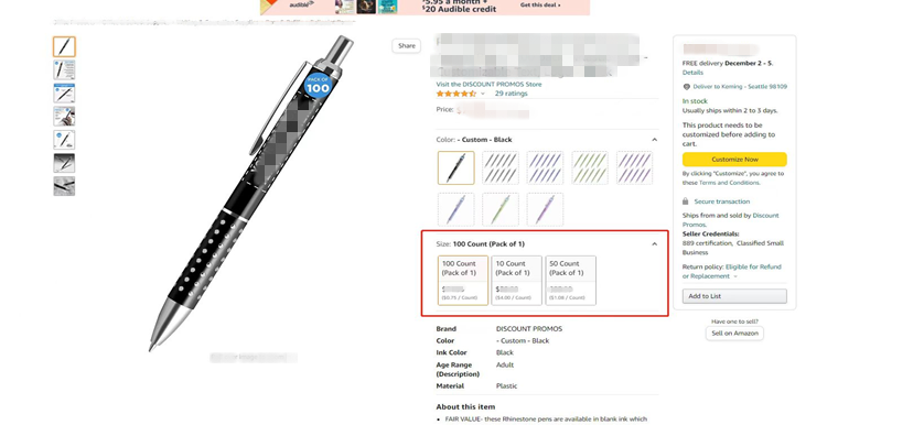 销售佣金最高减免25%！亚马逊批量销售服务重磅上线为卖家谋福利！