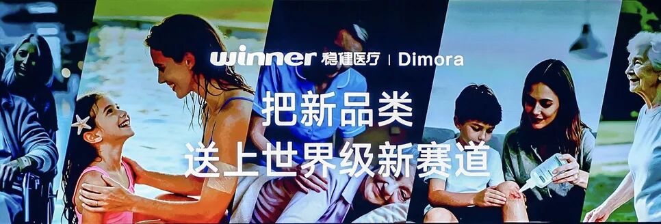 告别“野蛮生长”之后,中国品牌出海的“三元进化论”