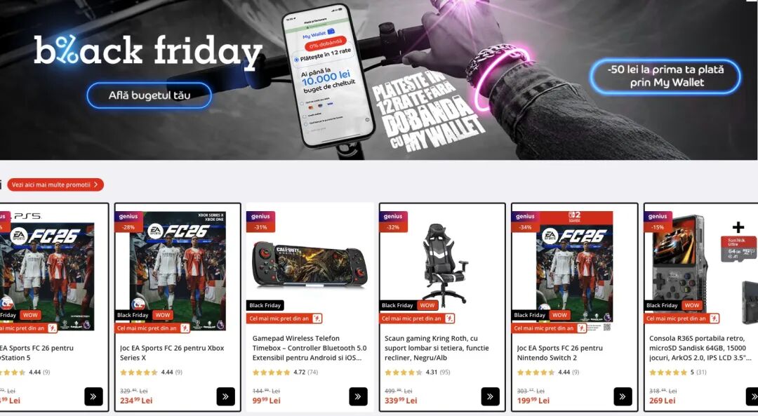 破纪录!黑五销售额突破15.9亿,仅用12小时超去年全天