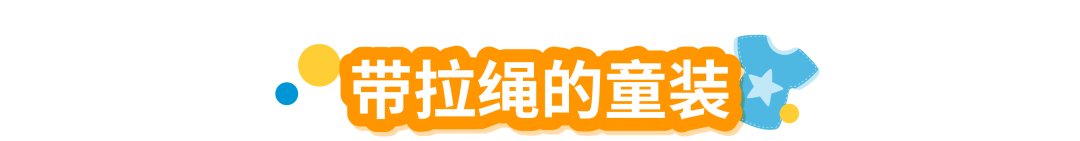 10月底下架！亚马逊新增5大售前审核品类，提醒这6大站点卖家注意！