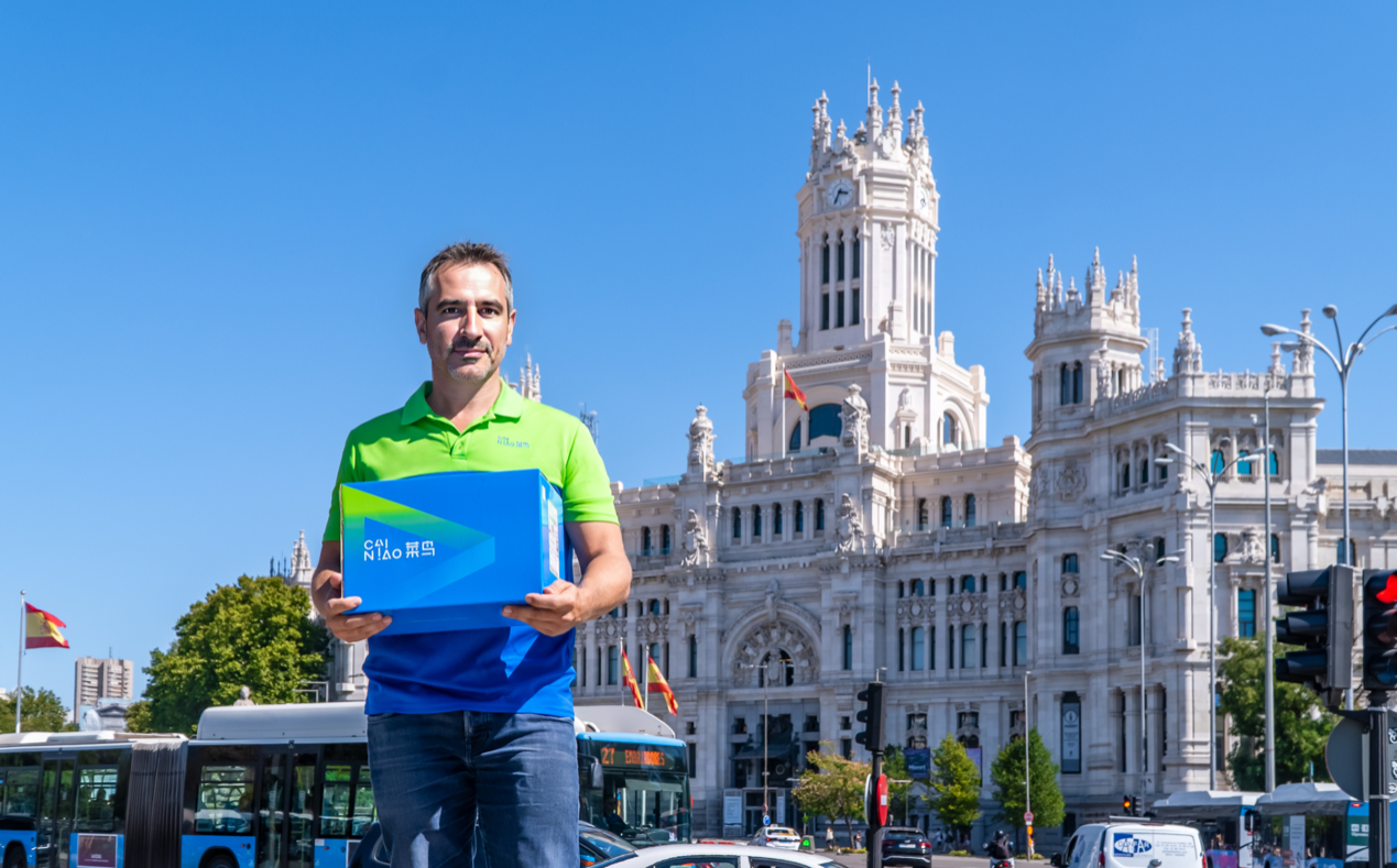 支持99%欧洲国家互发快递!菜鸟升级G2G泛欧3日达服务