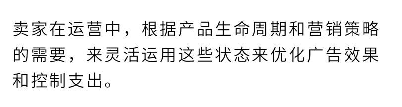 卖家爆问的亚马逊10大热点问题，官方最全解答来了