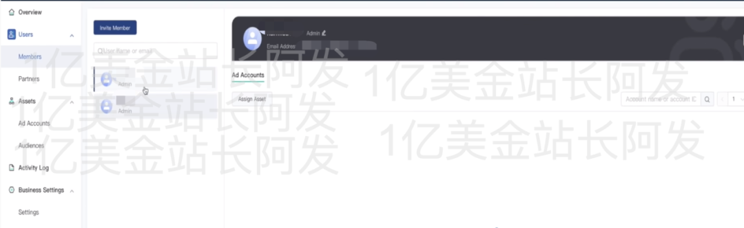【9】史上最强独立站入门教程-TikTok广告入门